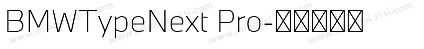 BMWTypeNext Pro字体转换